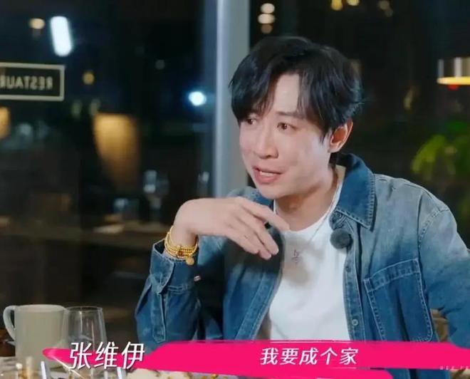 哥是圈内人还带他入行他没说的那般惨！冰球