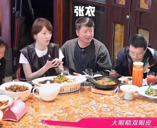 哥是圈内人还带他入行他没说的那般惨！冰球突破爆百万大奖越扒越有！张维伊表(图8)