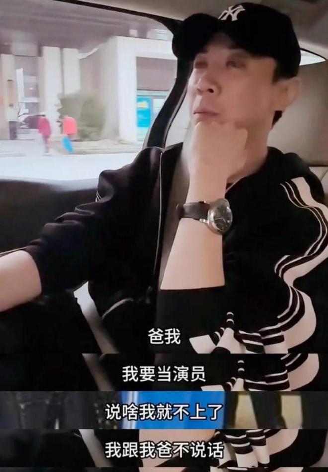 哥是圈内人还带他入行他没说的那般惨！冰球突破爆百万大奖越扒越有！张维伊表(图13)