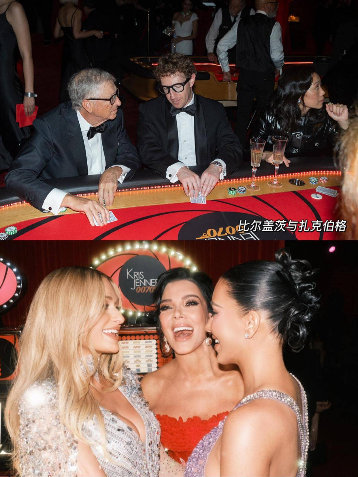 炸场！闺蜜送165亿豪宅凭啥这么能打？冰