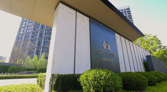 楼处发布：保利世博天悦理想品质人居冰球突破豪华版通告 保利世博天悦售(图3)