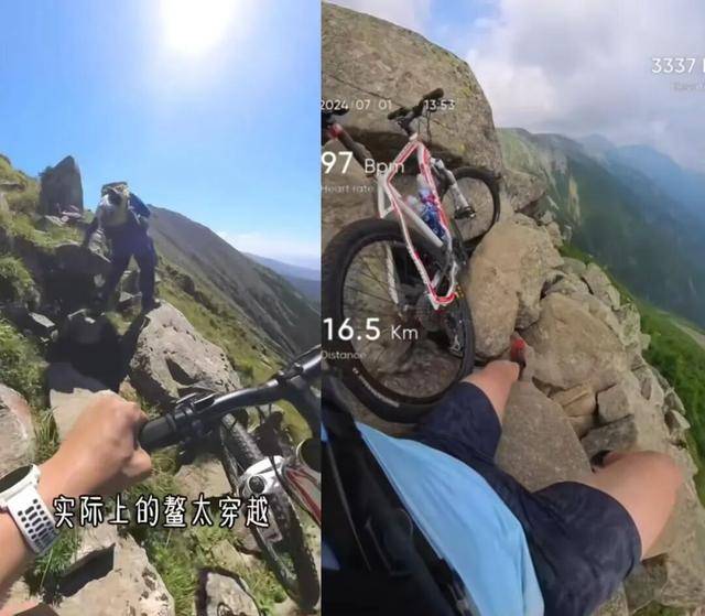 人遇难鳌太线越网红越危险冰球突破豪华版5人进山3(图10)