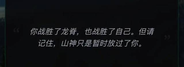 人遇难鳌太线越网红越危险冰球突破豪华版5人进山3(图11)