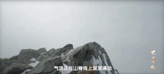 人遇难鳌太线越网红越危险冰球突破豪华版5人进山3(图15)