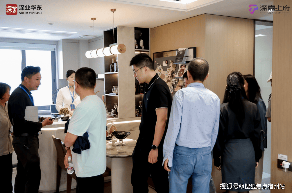 价-户型-楼盘详情-周边环境-户型-价格-地址-楼盘详情电话-交房时间冰球突破网站深嘉上府-售楼处首页-深嘉上府-售楼处电话-开盘时间-房(图3)