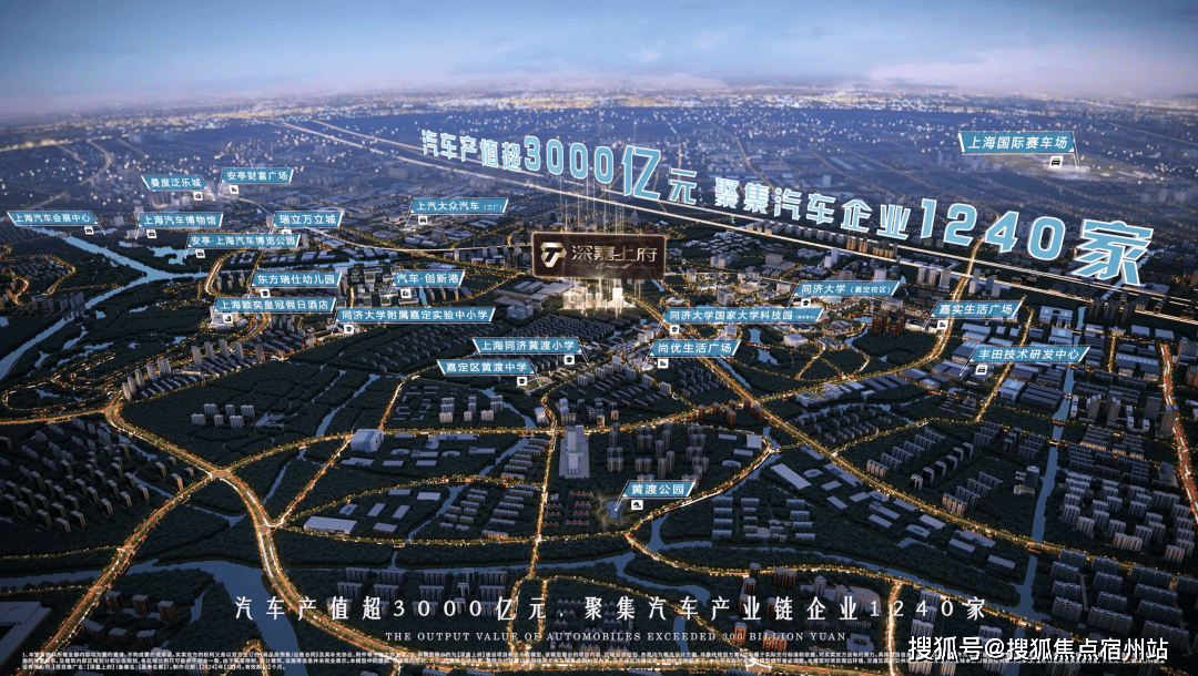 价-户型-楼盘详情-周边环境-户型-价格-地址-楼盘详情电话-交房时间冰球突破网站深嘉上府-售楼处首页-深嘉上府-售楼处电话-开盘时间-房(图7)