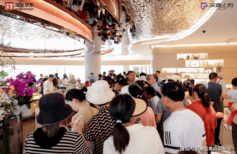 价-户型-楼盘详情-周边环境-户型-价格-地址-楼盘详情电话-交房时间冰球突破网站深嘉上府-售楼处首页-深嘉上府-售楼处电话-开盘时间-房(图6)