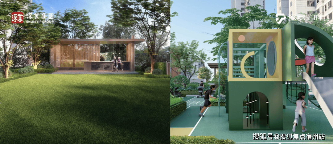 价-户型-楼盘详情-周边环境-户型-价格-地址-楼盘详情电话-交房时间冰球突破网站深嘉上府-售楼处首页-深嘉上府-售楼处电话-开盘时间-房(图13)