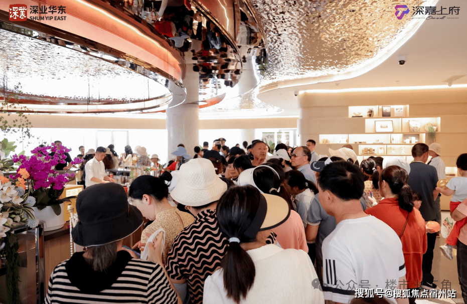 价-户型-楼盘详情-周边环境-户型-价格-地址-楼盘详情电话-交房时间冰球突破网站深嘉上府-售楼处首页-深嘉上府-售楼处电话-开盘时间-房(图15)