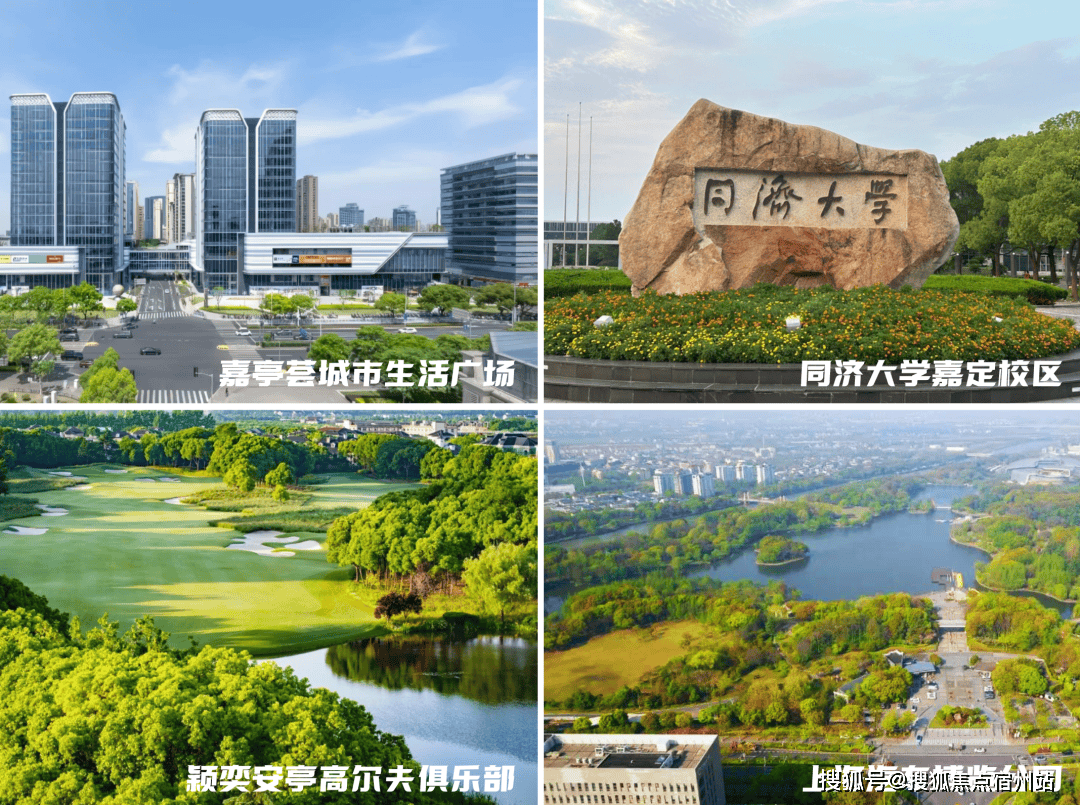 价-户型-楼盘详情-周边环境-户型-价格-地址-楼盘详情电话-交房时间冰球突破网站深嘉上府-售楼处首页-深嘉上府-售楼处电话-开盘时间-房(图16)